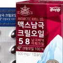 퓨어랑