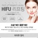 블라썸 에스테틱 - 안산시 단원구 | 블라썸 에스테틱