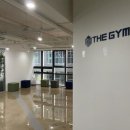 더힐링운동센터