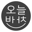 오늘반찬 - 영천시 | 오늘반찬
