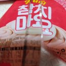 GS25군산대후문점 이미지