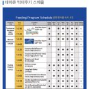(주)서울오션아쿠아리움 - 2644 | (주)서울오션아쿠아리움