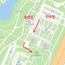 인공암벽장 화장실 이미지