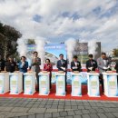 남동열린공원 이미지