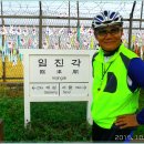 나, 비야 이미지