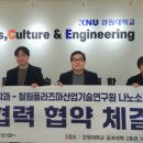 철원밧데리 이미지