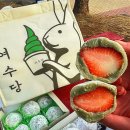 여수낭만메가칩이순신 이미지