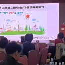 남해상주동고동락협동조합 이미지