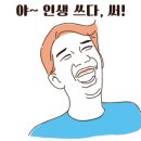 아산키즈소아청소년과의원 이미지