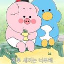 박자매:shop | 홍콩여행 1일차 / 베이크 하우스 치케이 완탕면-미드레벨 에스컬레이터-란퐁유엔-대관람차-팀호완-바디...