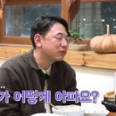 영자머리 이미지