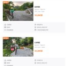 [학습곳간] 봄 텃밭교실 | [경기 양평/캠핑장] 산골마을 한적한 힐링캠프 양평 &#34;산대분교 공공캠핑장&#34; 서울 근교 경기 캠핑장 추천