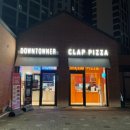 헤리티지 | 대구 수성구 맛집 수제버거 전문점 다운타우너 대구빌리브헤리티지 후기