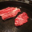 우판등심 이미지