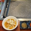 무학산 오리하우스 동상점 이미지