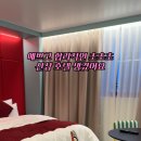 플로르현