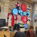 백마강 민물장어 | 대전 봉명동 백마강참숯민물장어 장어먹고 몸보신 하고 온 내돈내산후기