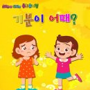 동화건강센타 미디어이슈