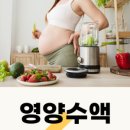 윤현실산부인과의원 이미지