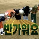 박소정헤어