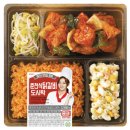 춘천S 닭갈비 이미지