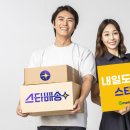 732 이미지