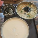 과천콩국수 | [성공소비] 과천콩국수-완전찐+가성비최강