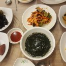 일송대게 이미지