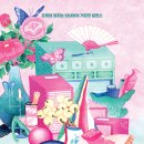 사임당 신씨와의 인터뷰 | [후기/리뷰] 신들린연애2(1~10화) 인물중심 - 성장서사/쿠팡플레이