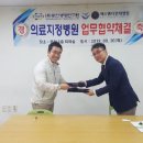 (주)동진
