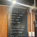 상암일미락 | [서울/상암] 발효 가브리살 맛집, 상암 고깃집 일미락 솔직 후기