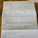 당구의신 | 나트랑 아미아나 깜란 리조트 내돈내산 추천 디럭스 씨 뷰 트윈룸 수영장