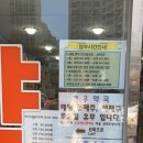 연우메디칼 이미지