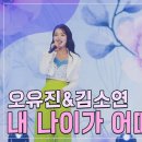 한비자 내저설(韓非子 內儲說) 이미지