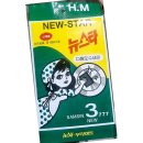 뉴스타 쇼핑하우