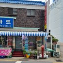 대아설렁탕 이미지