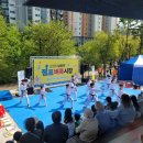 청양군문화체육센터 | 평내 체육 문화센터 회원 등록 이용 신청 개관식 참관 및 남양주시장 예비후보 이원호 캠프 발대식 일정