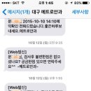 안녕,안경 이미지