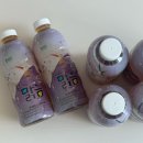 로지오가닉 농장 이미지