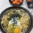전주이가네콩나물국밥 이미지