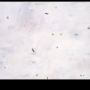 세종문화회관 미술관 이미지