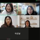 독서심리상담사 이미지