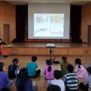 청파초등학교 이미지