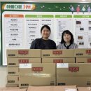 북이면 행정복지센터 이미지