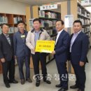 입장면작은도서관 이미지