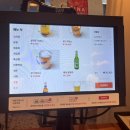 투다리(장말점) 이미지