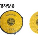 선경주유소 이미지