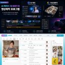 마스터즈 | 공인중개사 실무교육 AI 마케팅 케이마스터즈 후기