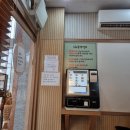 운중동멸치국수 이미지