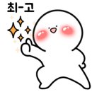 농업회사법인 창조 주식회사 이미지